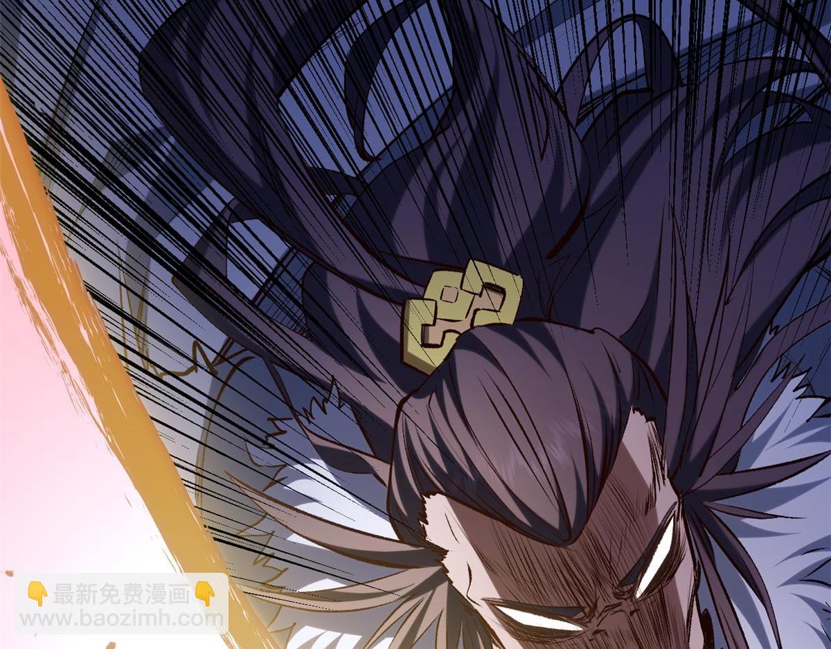 頂級氣運，悄悄修煉千年 - 198 韓絕vs楊散(2/4) - 6