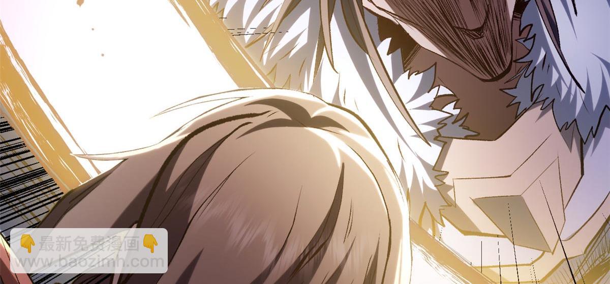 頂級氣運，悄悄修煉千年 - 198 韓絕vs楊散(2/4) - 7