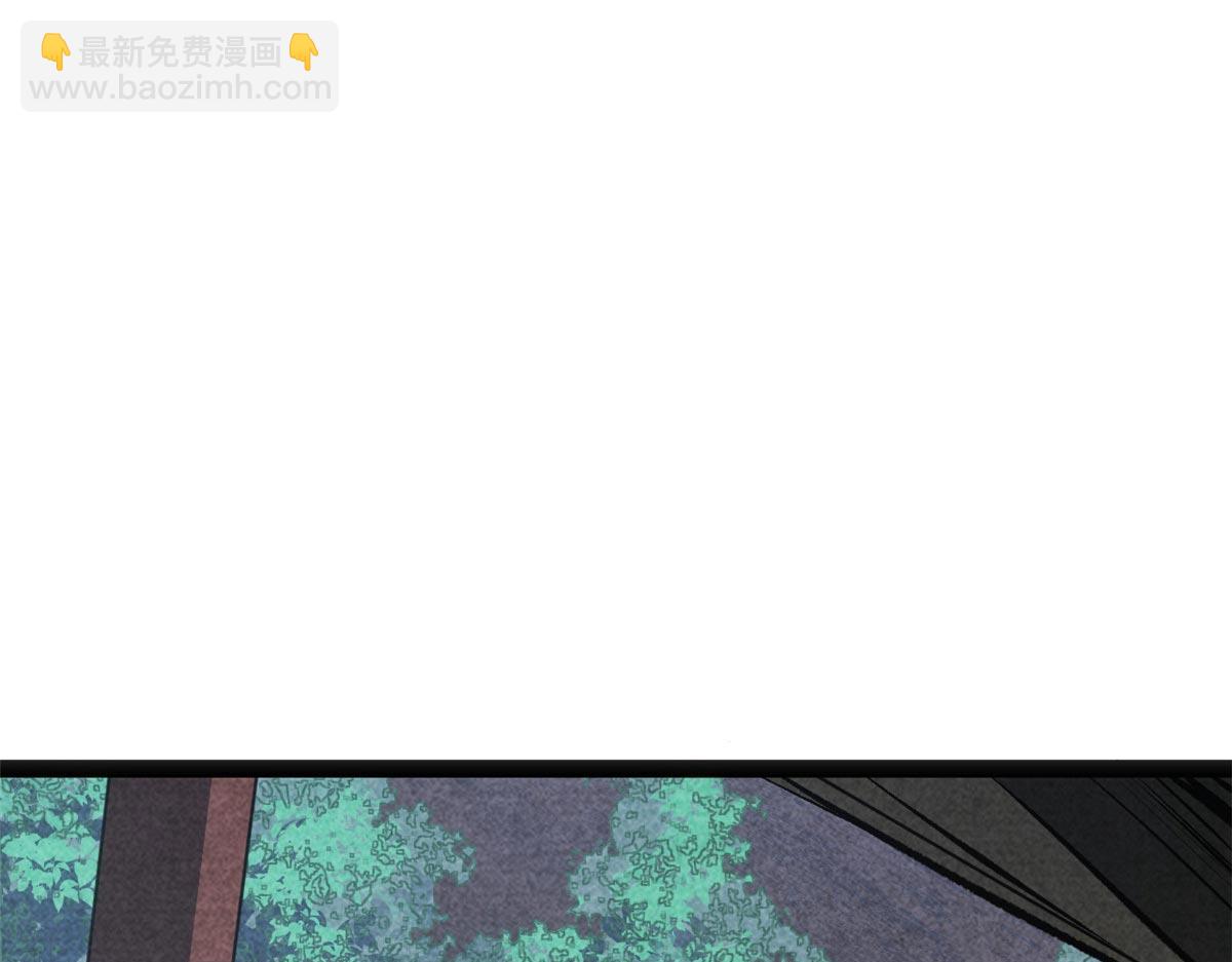 頂級氣運，悄悄修煉千年 - 198 韓絕vs楊散(1/4) - 7