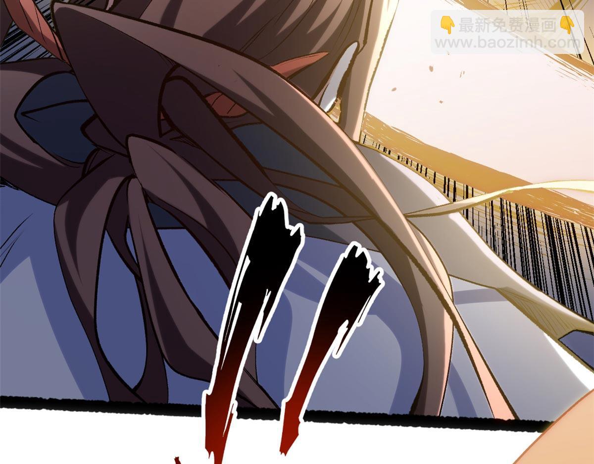 頂級氣運，悄悄修煉千年 - 198 韓絕vs楊散(2/4) - 8