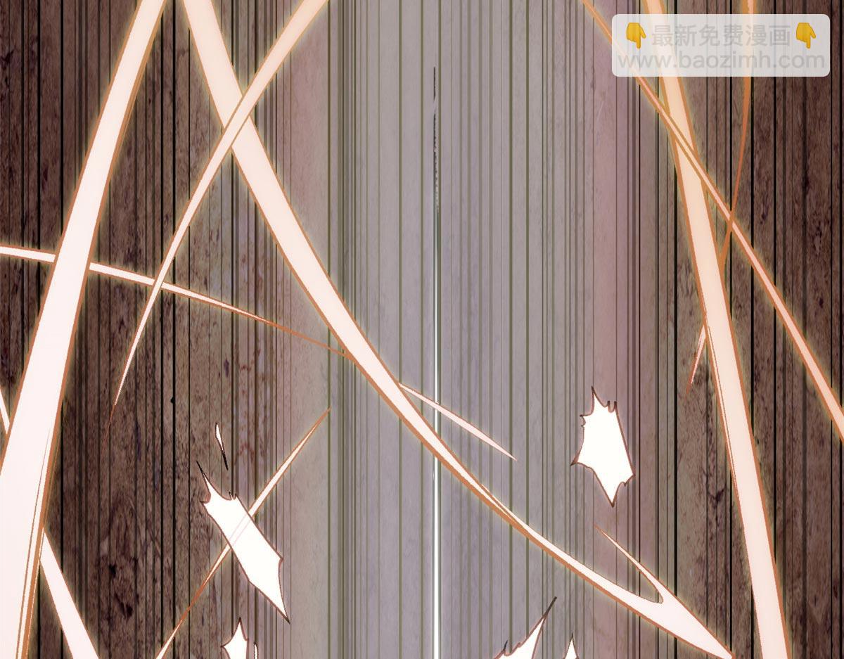 頂級氣運，悄悄修煉千年 - 198 韓絕vs楊散(2/4) - 3