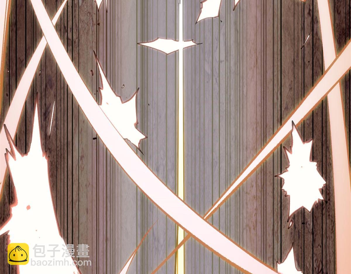 頂級氣運，悄悄修煉千年 - 198 韓絕vs楊散(2/4) - 4