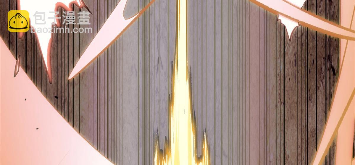 頂級氣運，悄悄修煉千年 - 198 韓絕vs楊散(2/4) - 5