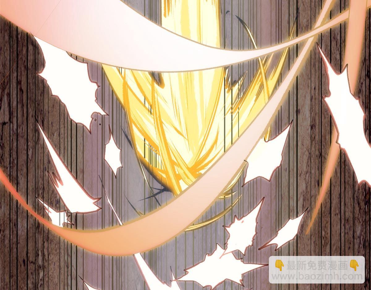 頂級氣運，悄悄修煉千年 - 198 韓絕vs楊散(2/4) - 6