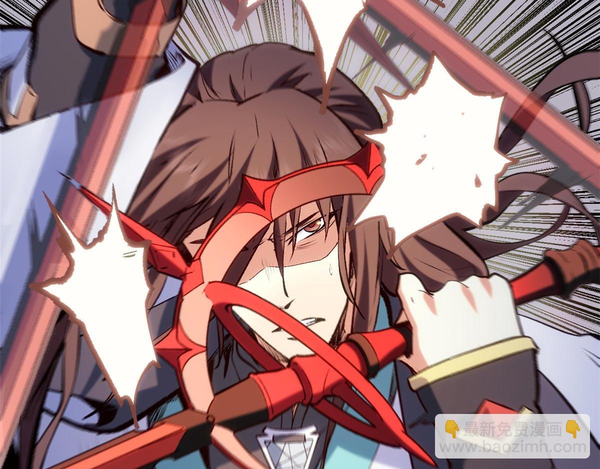 頂級氣運，悄悄修煉千年 - 198 韓絕vs楊散(2/4) - 1