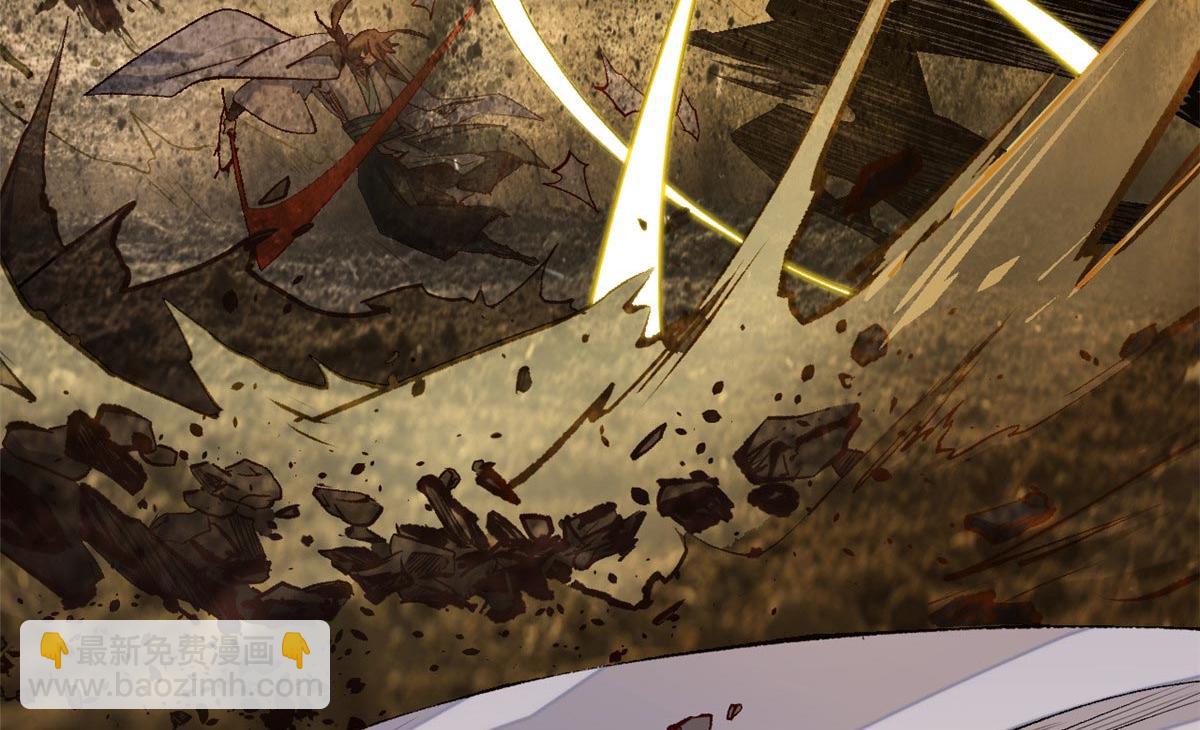 頂級氣運，悄悄修煉千年 - 198 韓絕vs楊散(2/4) - 6