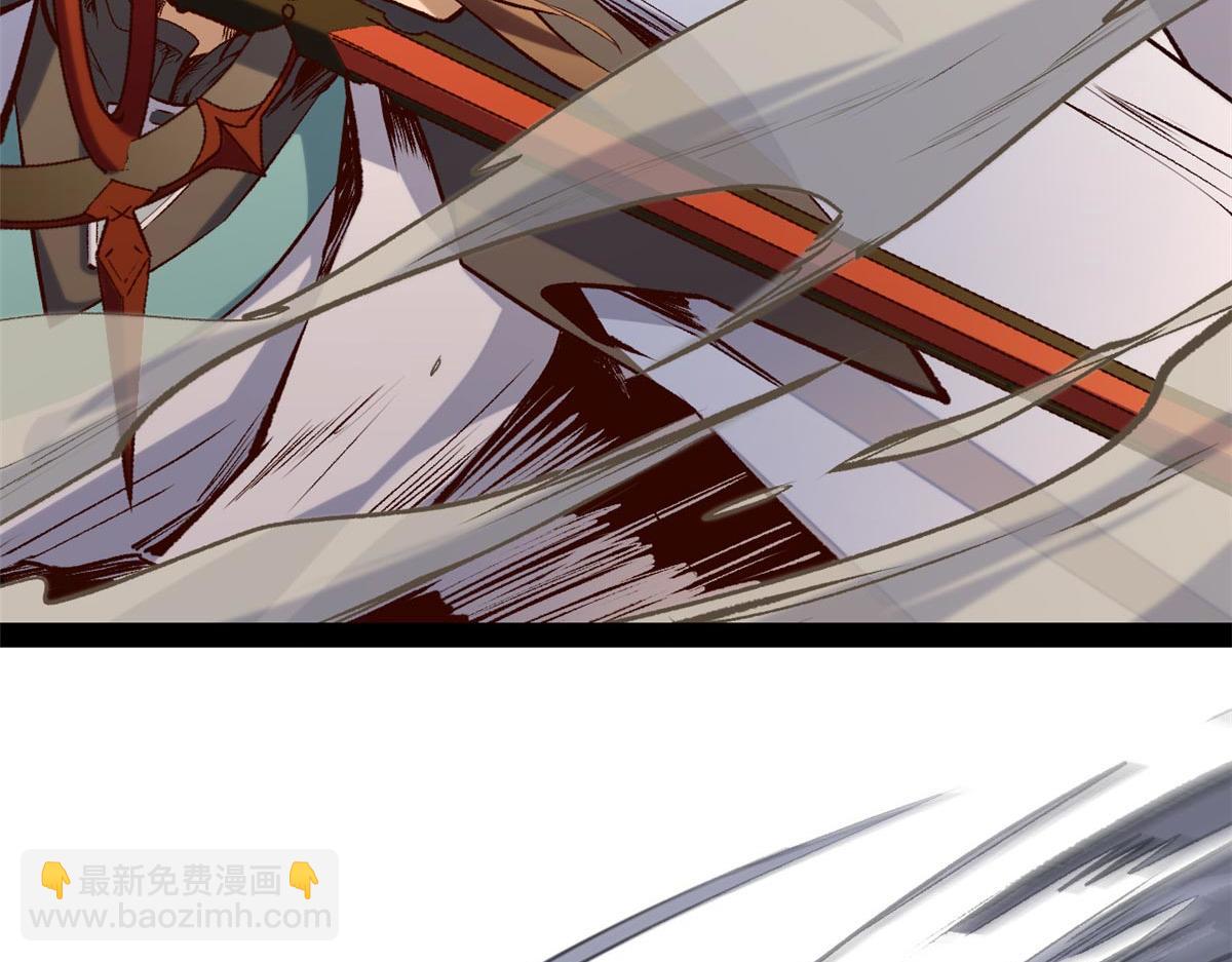 頂級氣運，悄悄修煉千年 - 198 韓絕vs楊散(2/4) - 8