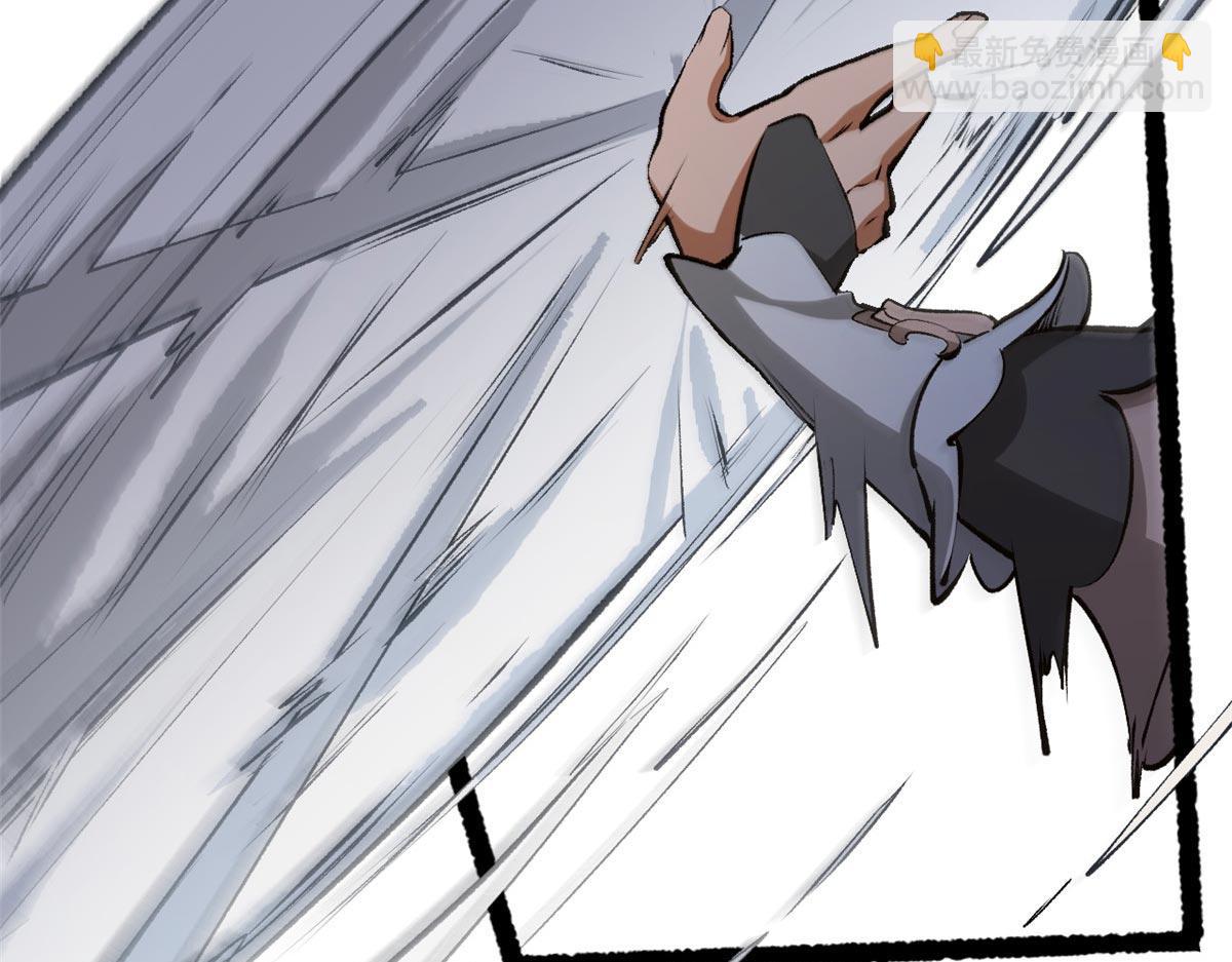 頂級氣運，悄悄修煉千年 - 198 韓絕vs楊散(2/4) - 2