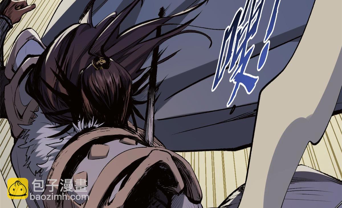 頂級氣運，悄悄修煉千年 - 198 韓絕vs楊散(2/4) - 4