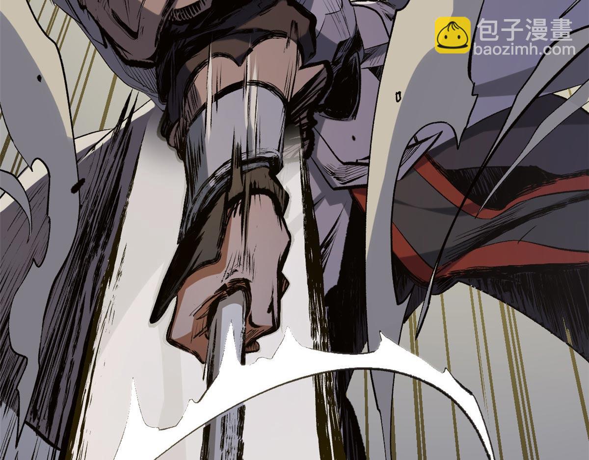 頂級氣運，悄悄修煉千年 - 198 韓絕vs楊散(2/4) - 5