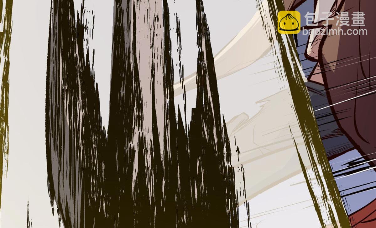 頂級氣運，悄悄修煉千年 - 198 韓絕vs楊散(2/4) - 7