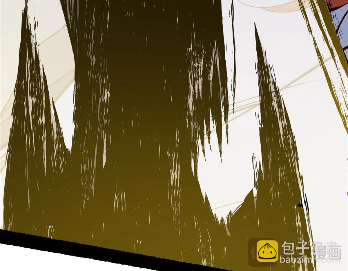 頂級氣運，悄悄修煉千年 - 198 韓絕vs楊散(2/4) - 8