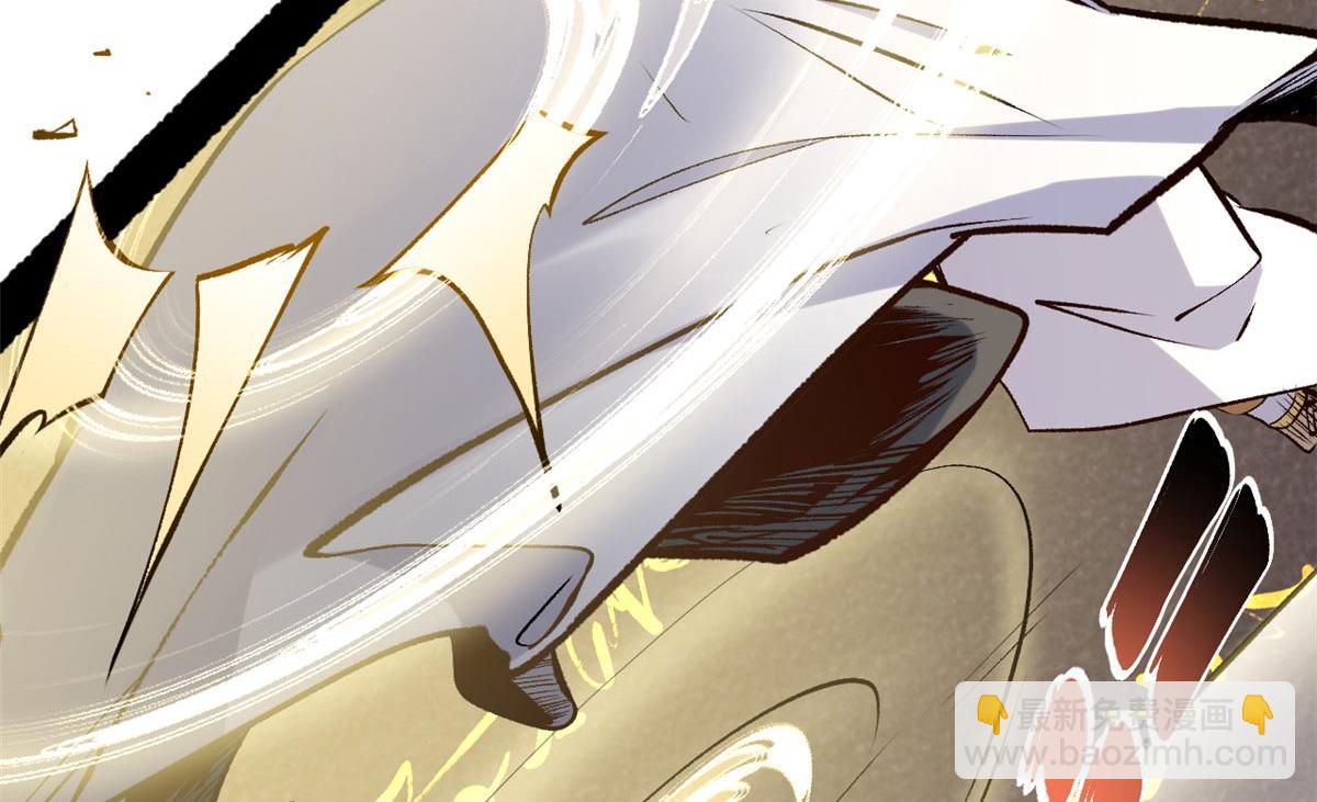 頂級氣運，悄悄修煉千年 - 198 韓絕vs楊散(2/4) - 2