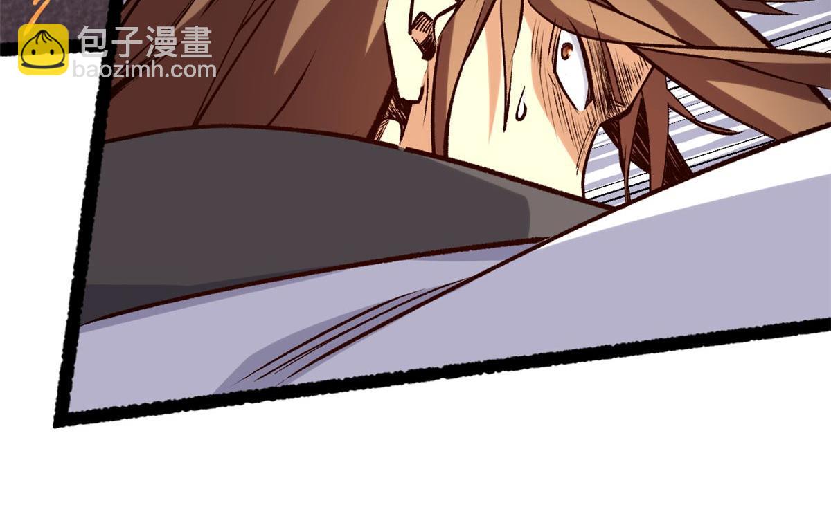 頂級氣運，悄悄修煉千年 - 198 韓絕vs楊散(2/4) - 5