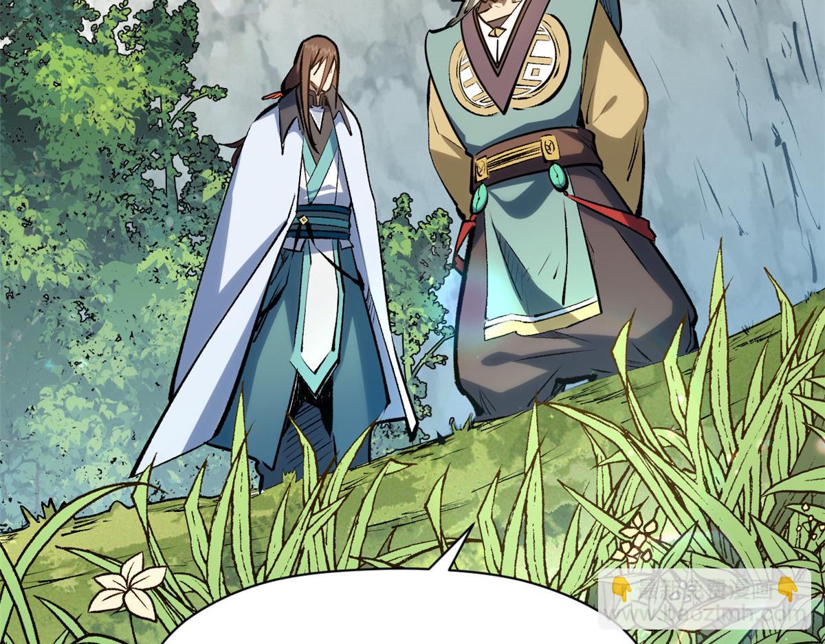 頂級氣運，悄悄修煉千年 - 200 世尊佛祖轉世(3/4) - 5