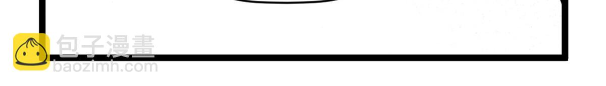 頂級氣運，悄悄修煉千年 - 200 世尊佛祖轉世(3/4) - 2