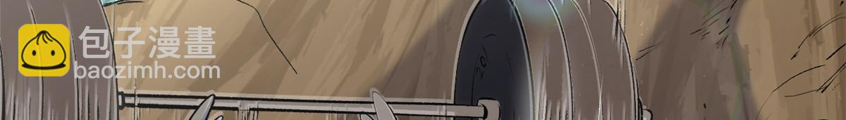 頂級氣運，悄悄修煉千年 - 200 世尊佛祖轉世(3/4) - 5