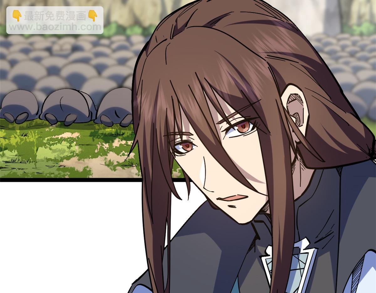 頂級氣運，悄悄修煉千年 - 200 世尊佛祖轉世(3/4) - 1