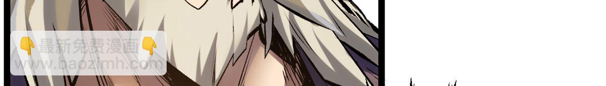 頂級氣運，悄悄修煉千年 - 200 世尊佛祖轉世(3/4) - 1