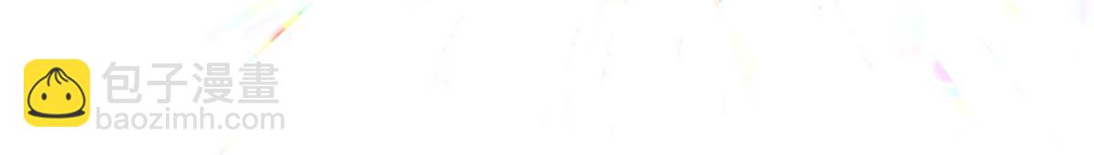 頂級氣運，悄悄修煉千年 - 200 世尊佛祖轉世(3/4) - 7