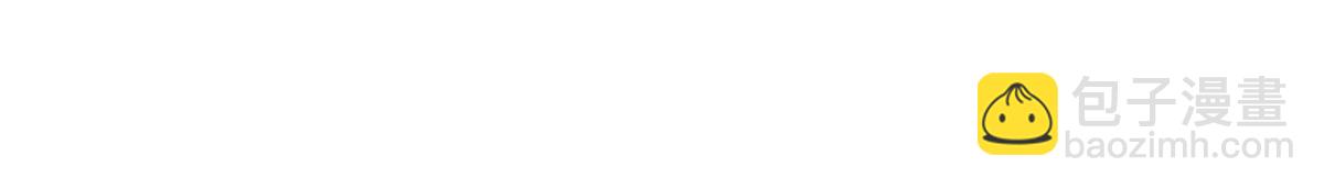 頂級氣運，悄悄修煉千年 - 200 世尊佛祖轉世(3/4) - 8