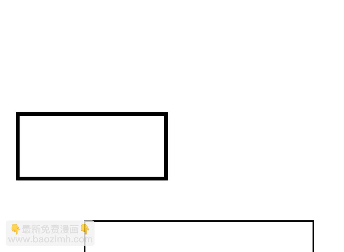 頂級氣運，悄悄修煉千年 - 200 世尊佛祖轉世(3/4) - 5