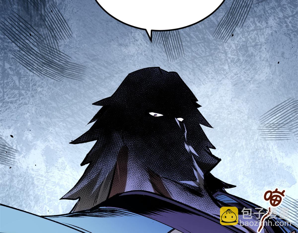 頂級氣運，悄悄修煉千年 - 200 世尊佛祖轉世(4/4) - 3