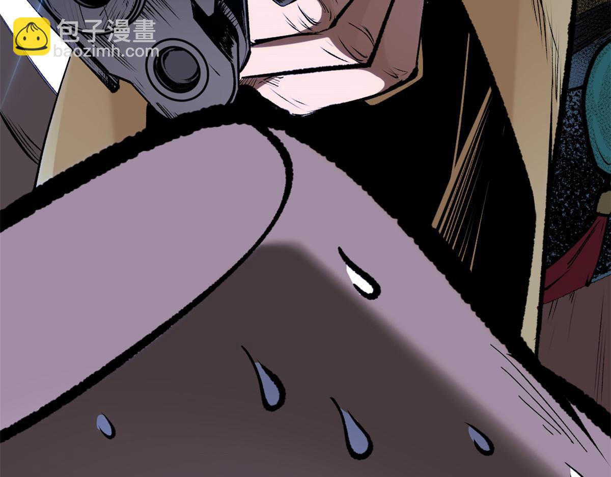 頂級氣運，悄悄修煉千年 - 200 世尊佛祖轉世(4/4) - 6