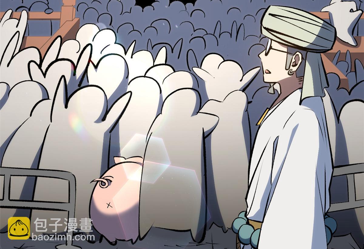 頂級氣運，悄悄修煉千年 - 200 世尊佛祖轉世(4/4) - 6