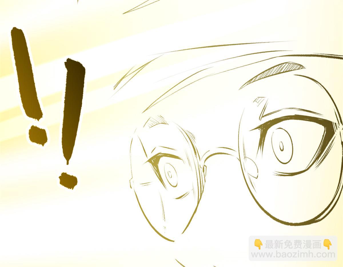 頂級氣運，悄悄修煉千年 - 200 世尊佛祖轉世(4/4) - 5