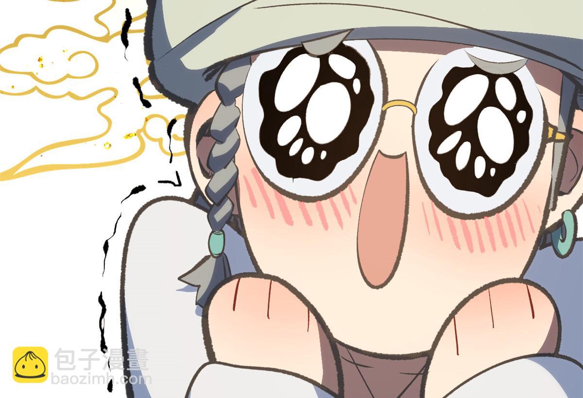 頂級氣運，悄悄修煉千年 - 200 世尊佛祖轉世(4/4) - 6