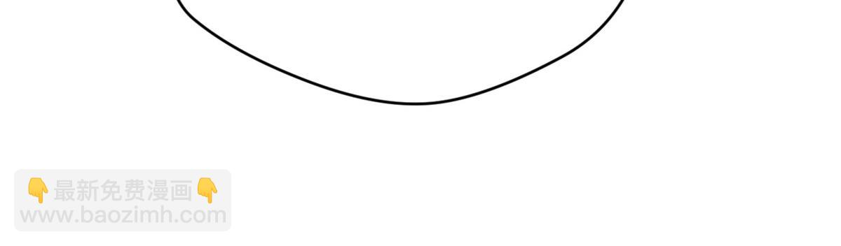 頂級氣運，悄悄修煉千年 - 200 世尊佛祖轉世(2/4) - 4