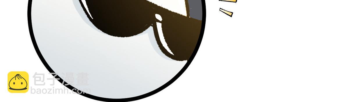 頂級氣運，悄悄修煉千年 - 200 世尊佛祖轉世(2/4) - 2