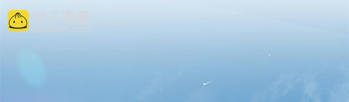 頂級氣運，悄悄修煉千年 - 200 世尊佛祖轉世(2/4) - 8