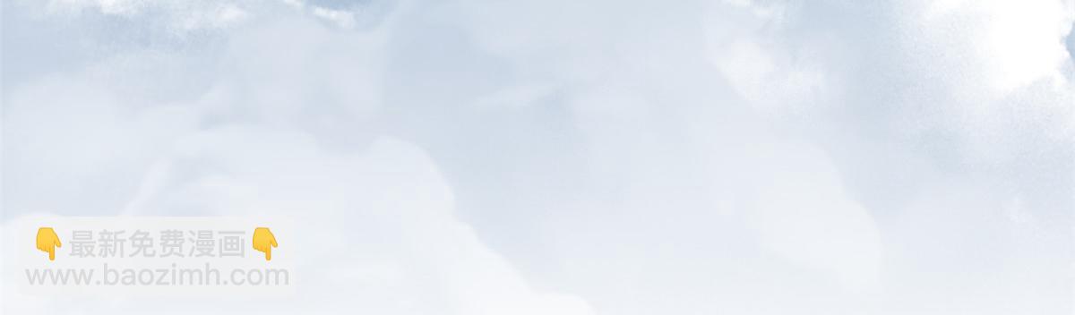 頂級氣運，悄悄修煉千年 - 200 世尊佛祖轉世(2/4) - 3