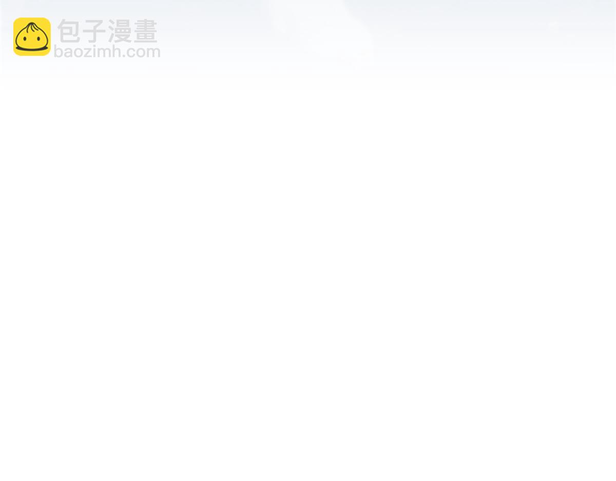 頂級氣運，悄悄修煉千年 - 200 世尊佛祖轉世(2/4) - 4