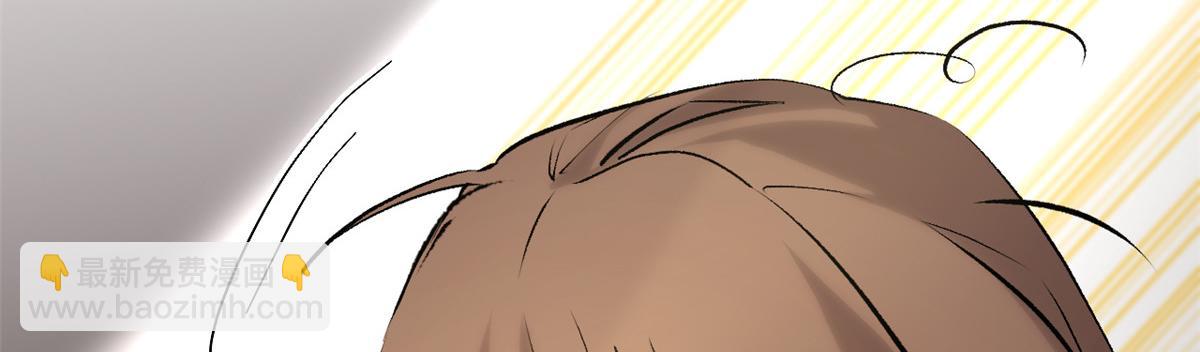 頂級氣運，悄悄修煉千年 - 200 世尊佛祖轉世(2/4) - 6