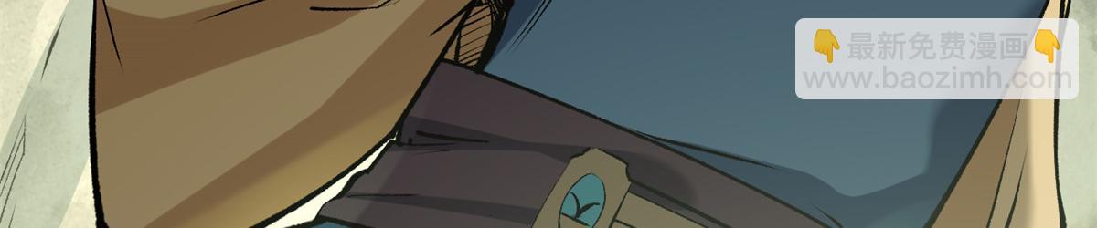 頂級氣運，悄悄修煉千年 - 200 世尊佛祖轉世(2/4) - 5