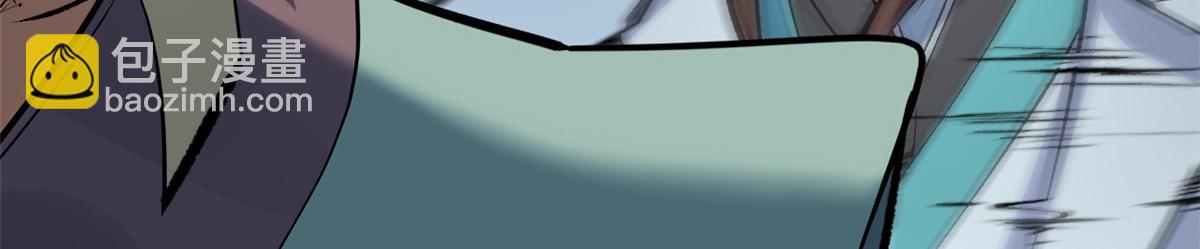 頂級氣運，悄悄修煉千年 - 200 世尊佛祖轉世(2/4) - 8