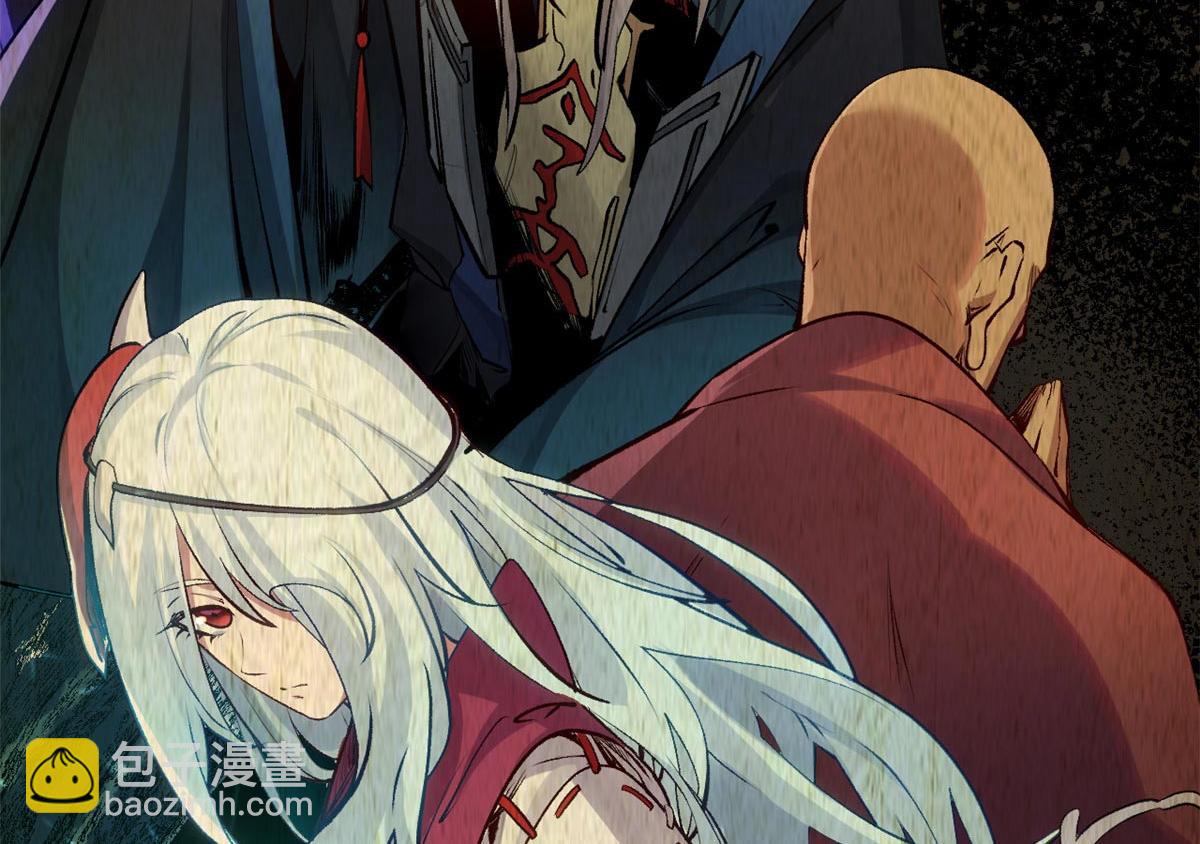 頂級氣運，悄悄修煉千年 - 202 破境如飲水的徒弟_收!(1/4) - 2