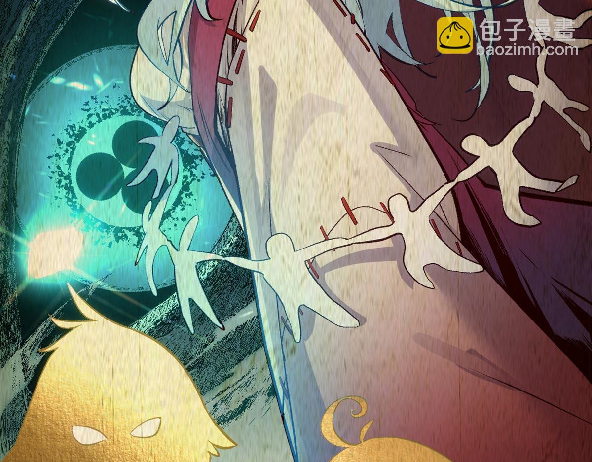 頂級氣運，悄悄修煉千年 - 202 破境如飲水的徒弟_收!(1/4) - 3