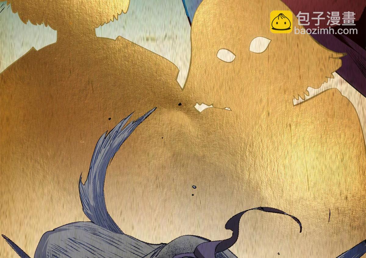 頂級氣運，悄悄修煉千年 - 202 破境如飲水的徒弟_收!(1/4) - 4