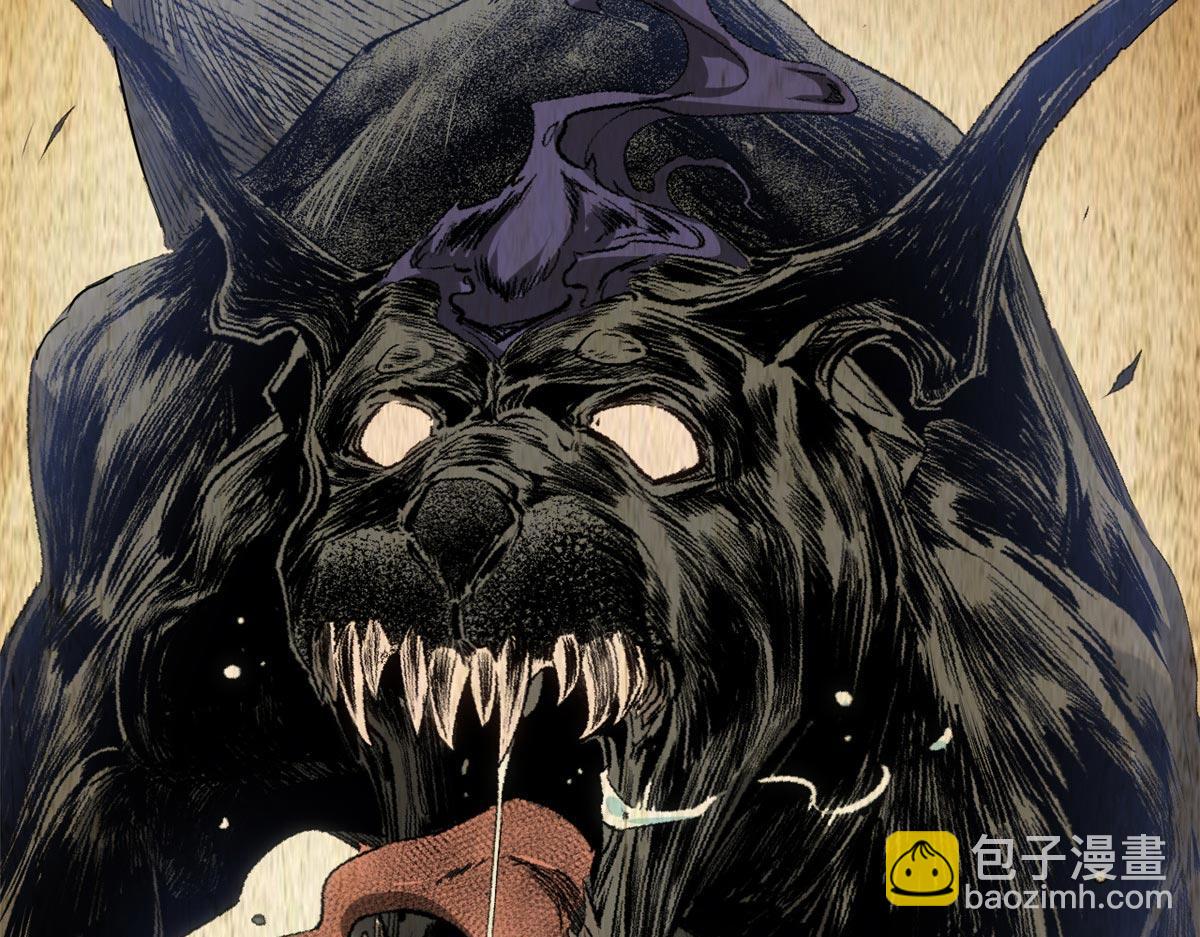 頂級氣運，悄悄修煉千年 - 202 破境如飲水的徒弟_收!(1/4) - 5