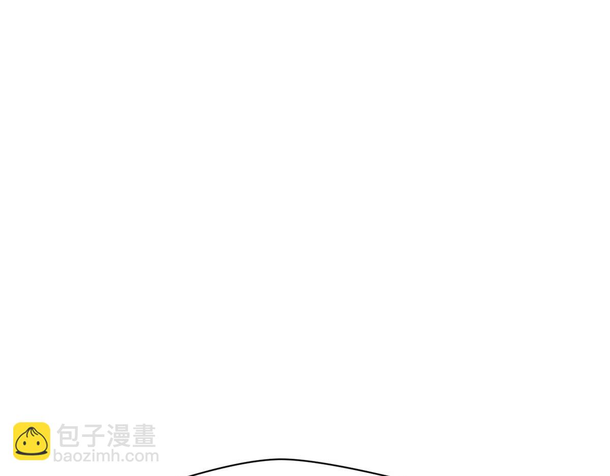 頂級氣運，悄悄修煉千年 - 202 破境如飲水的徒弟_收!(3/4) - 5