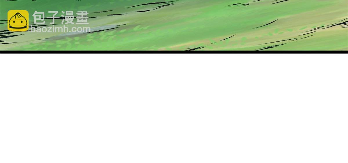 頂級氣運，悄悄修煉千年 - 202 破境如飲水的徒弟_收!(3/4) - 5