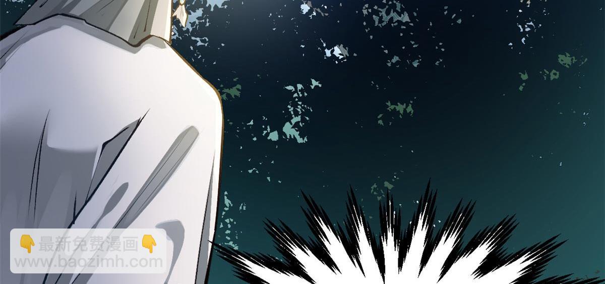 頂級氣運，悄悄修煉千年 - 202 破境如飲水的徒弟_收!(3/4) - 8