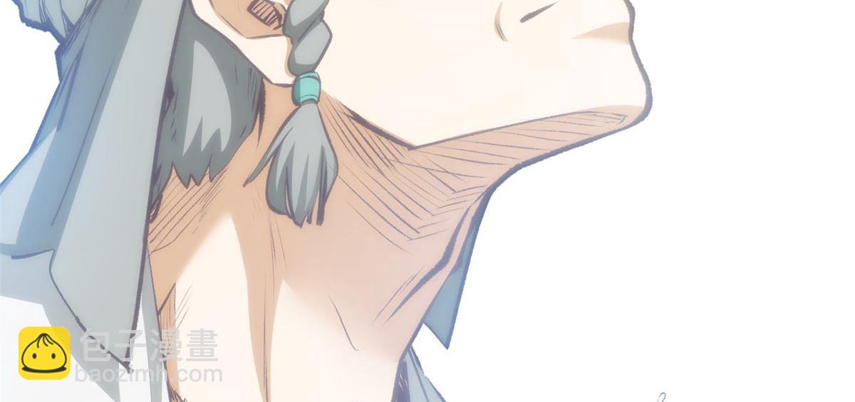 頂級氣運，悄悄修煉千年 - 202 破境如飲水的徒弟_收!(3/4) - 3