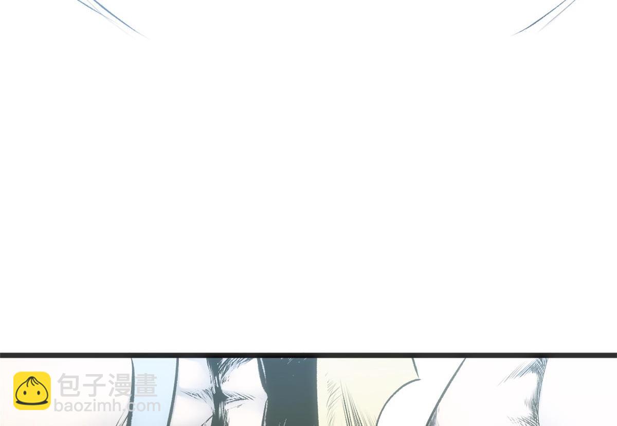 頂級氣運，悄悄修煉千年 - 202 破境如飲水的徒弟_收!(4/4) - 6