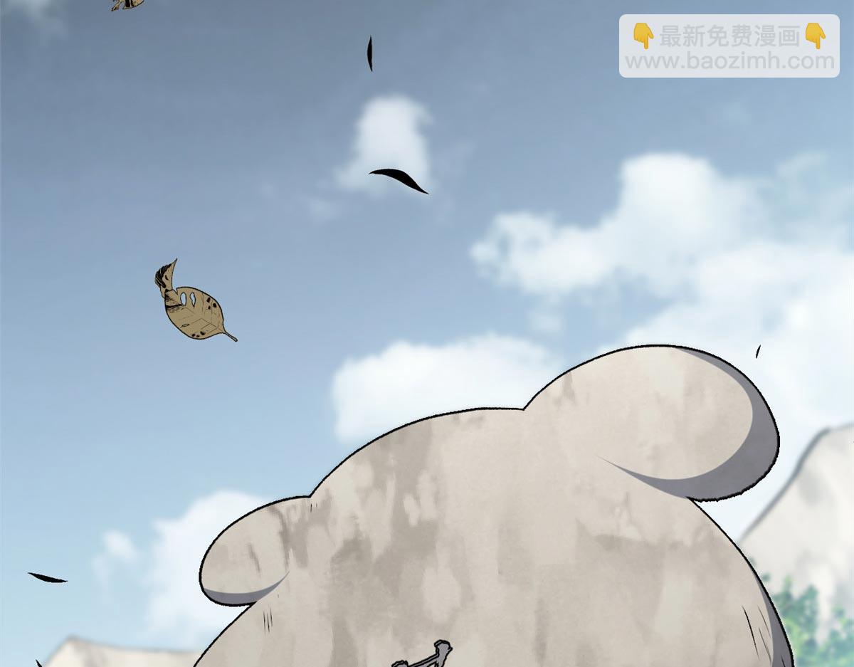 頂級氣運，悄悄修煉千年 - 202 破境如飲水的徒弟_收!(1/4) - 5