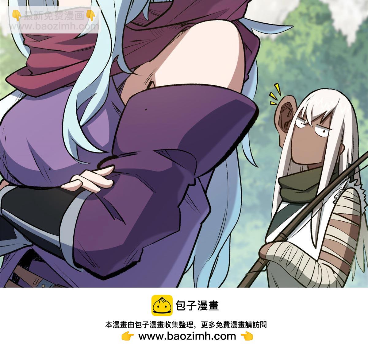 頂級氣運，悄悄修煉千年 - 202 破境如飲水的徒弟_收!(1/4) - 2